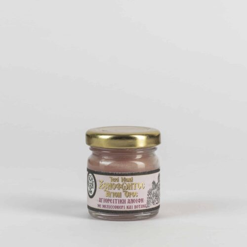 Mount Athos wax ointment for burns