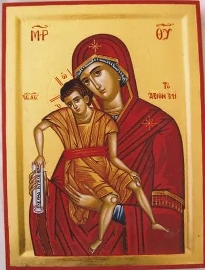 Μικρός Παρακλητικός Κανών