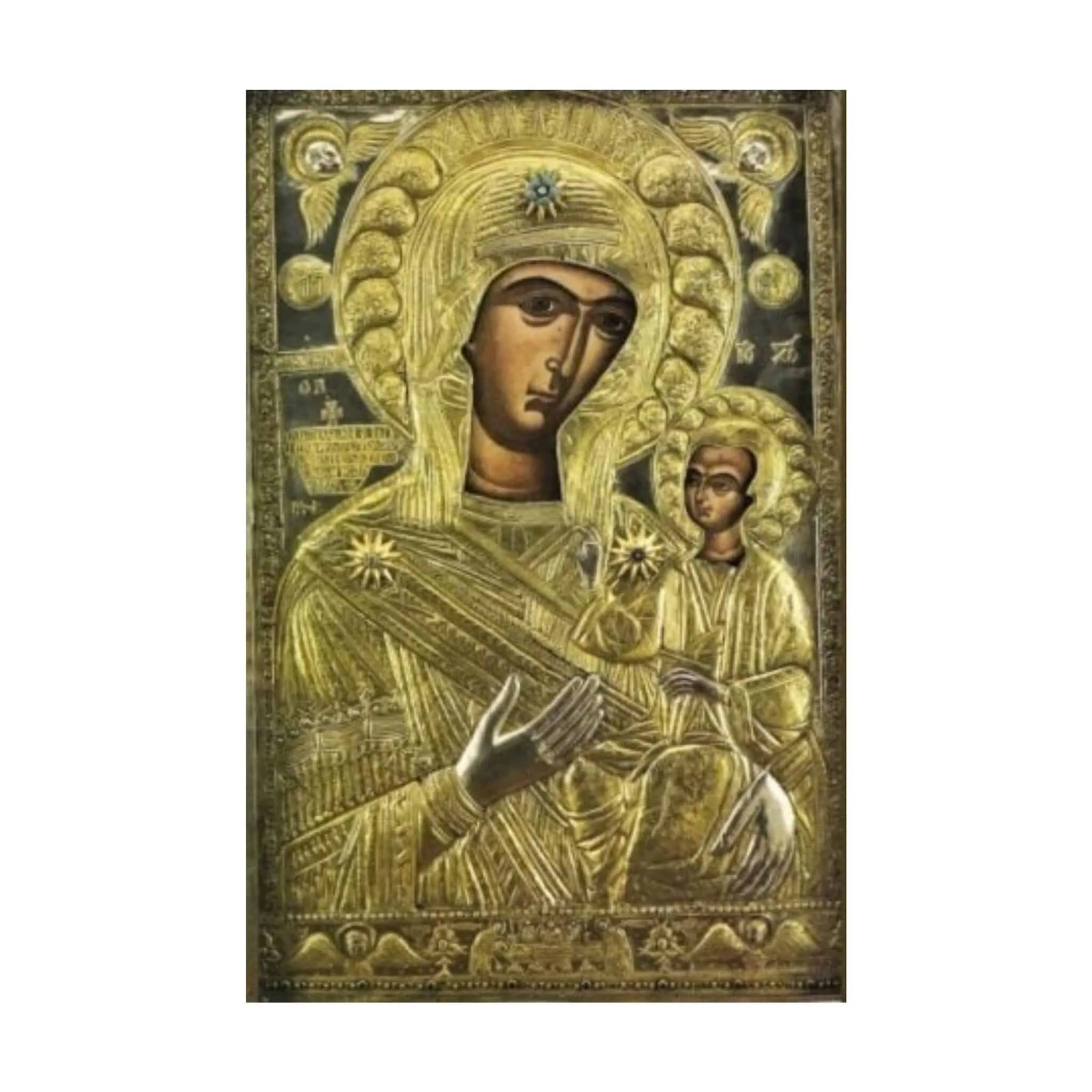 Molitev za žalosti Psalmi 97 in 128