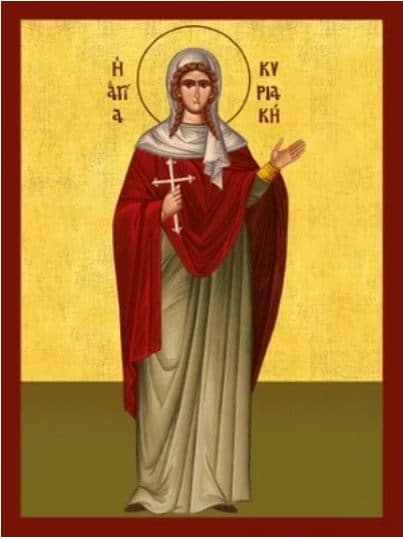 Свети Киријаки који лечи