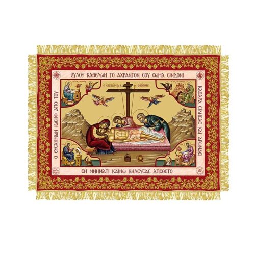 Gold Embroidered Epitaph of Jesus