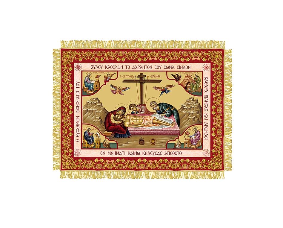 Złote haftowane epitafium Jezusa