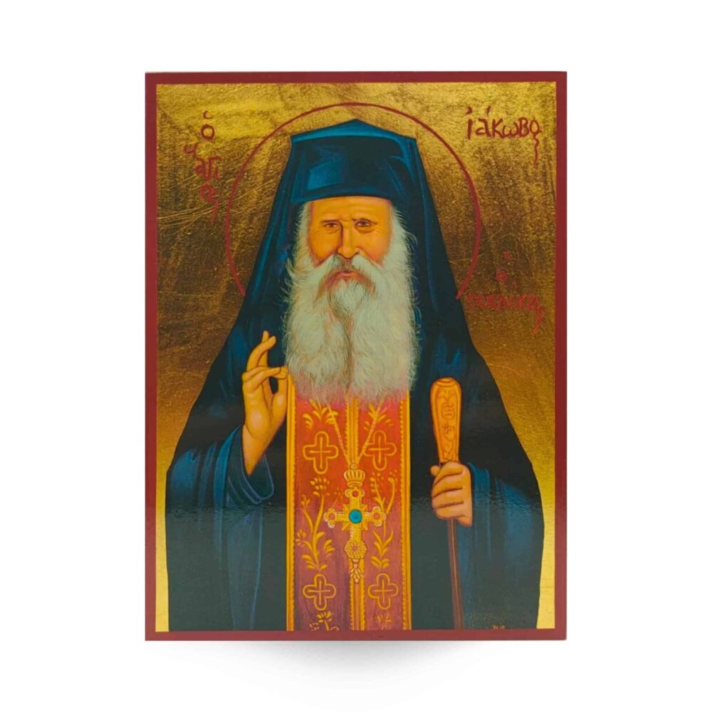Saint Iakovos i Evia Icon 14X20cm forgyldt træ