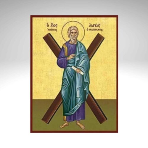 Sfântul Andrei