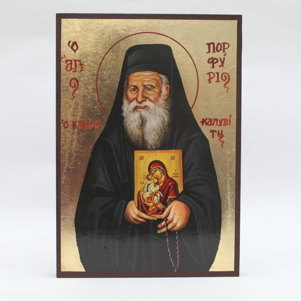 Ikone des Heiligen Porphyr