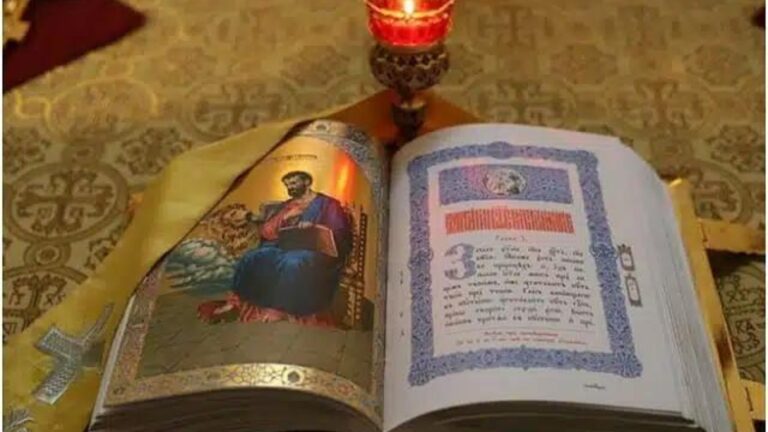 Ποιον ψαλμό διαβάζουμε για κάθε περίσταση από τους 150