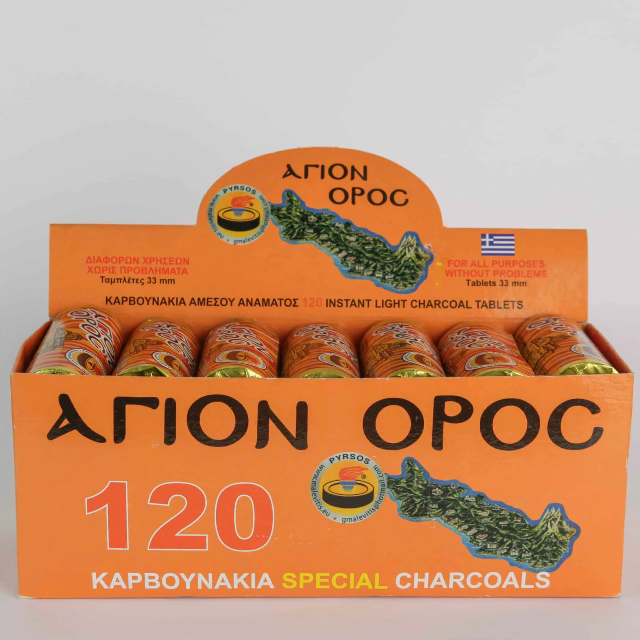 Καρβουνάκια Άγιον Όρος 33mm μεγάλα