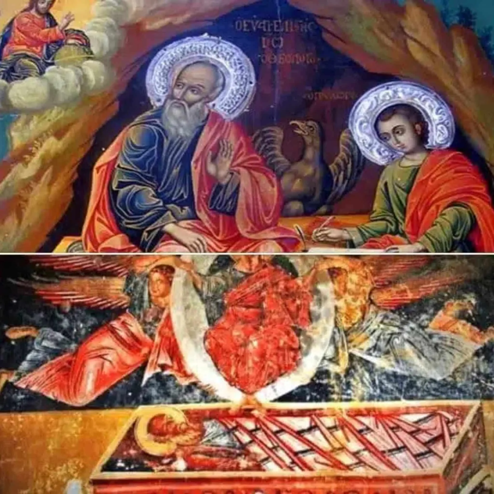 Ο Ευαγγελιστής Ιωάννης και η ανάδυση της θαυματουργικής κόνεως