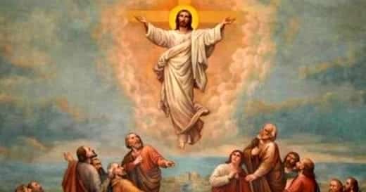 Вазнесење Господње