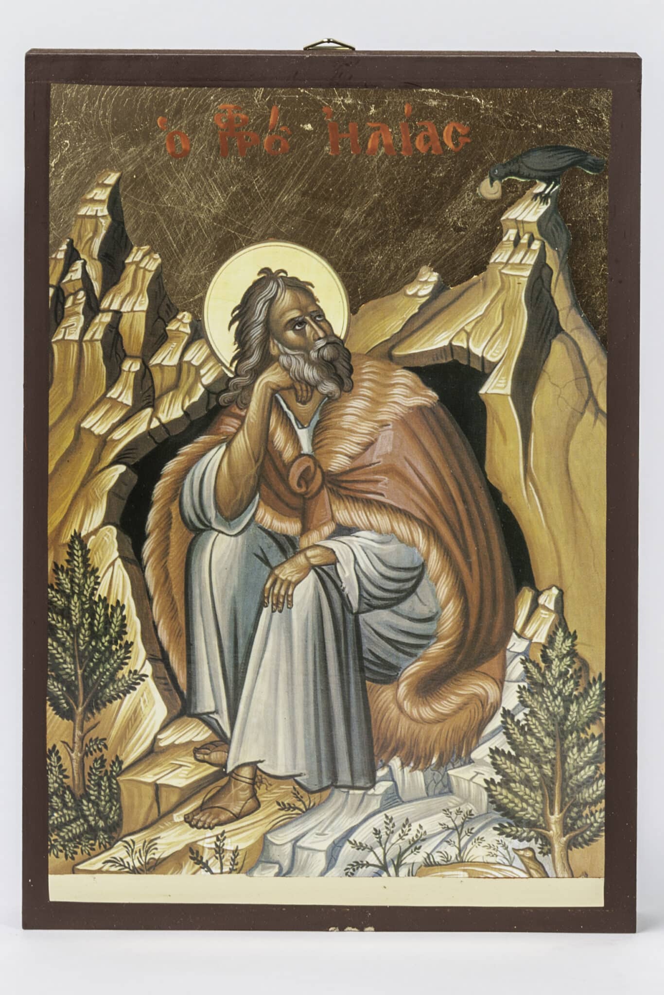 Der Prophet Elijah