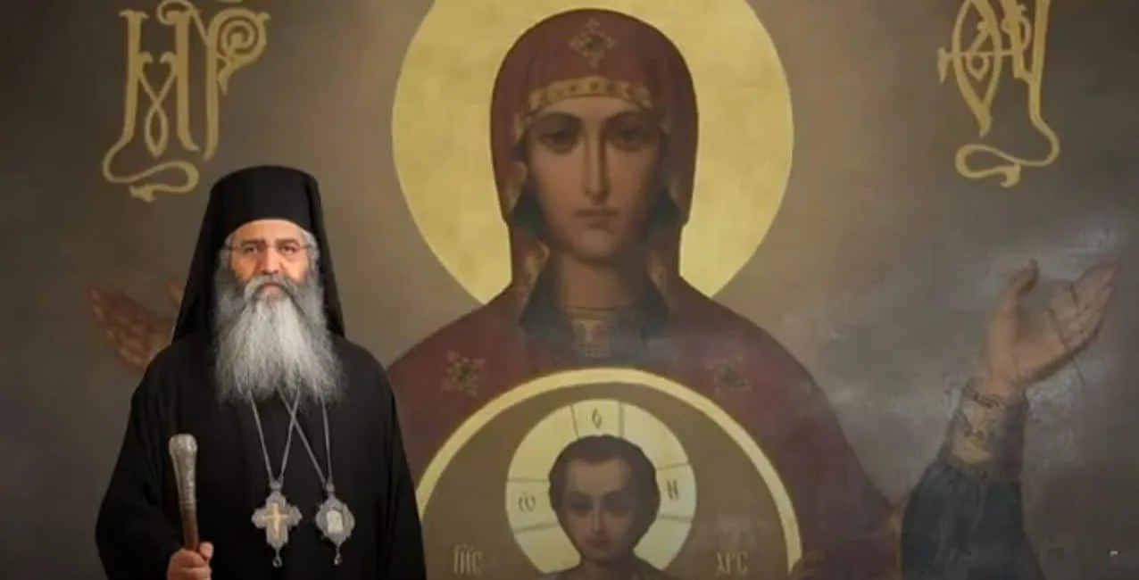 The Virgin Mary appeared