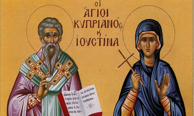 Sfântul Chiprianos