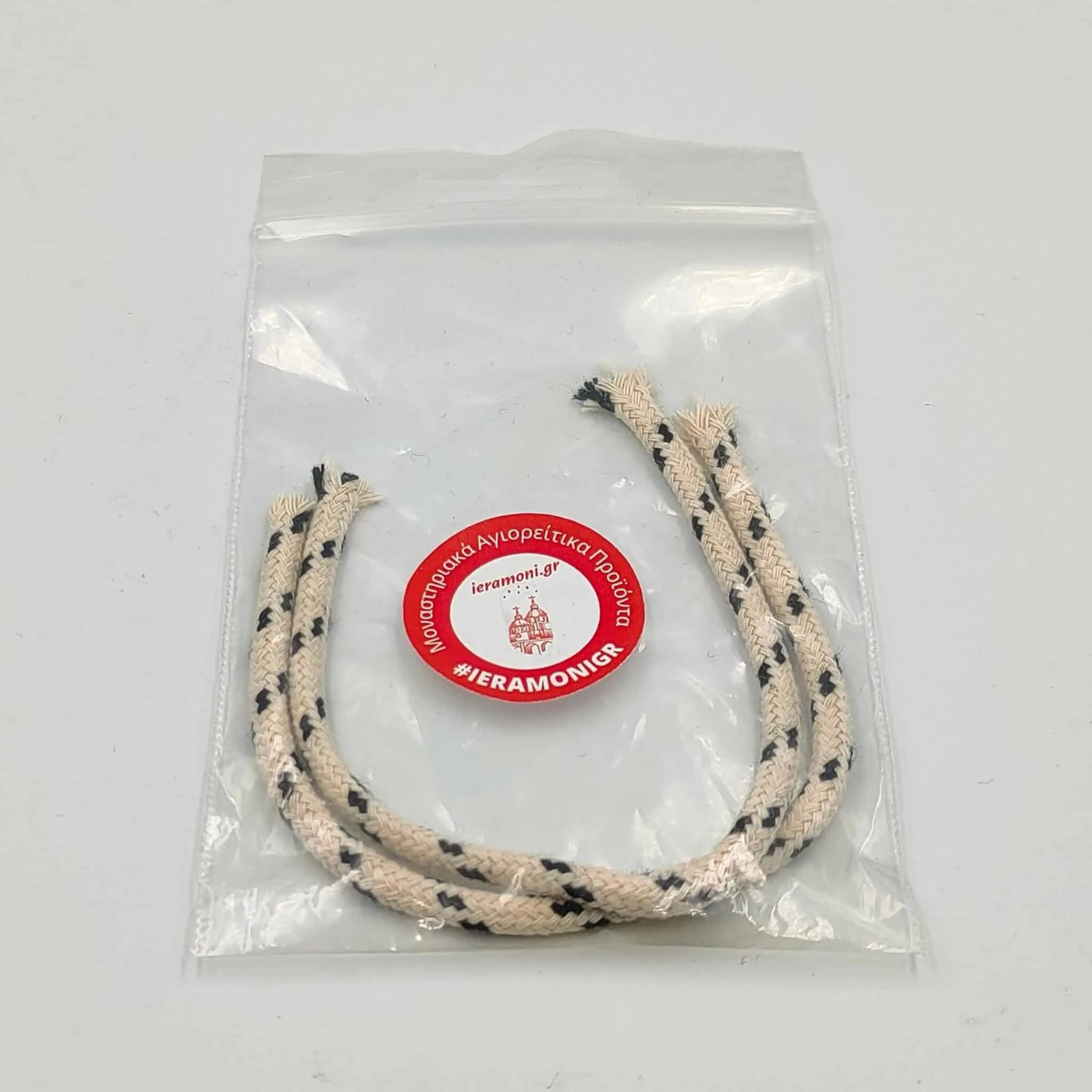 Fitilj za parafinsku lampu, 2 komada