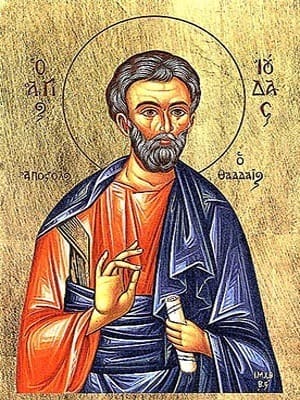 Молитва Светом Јуди Тадеју