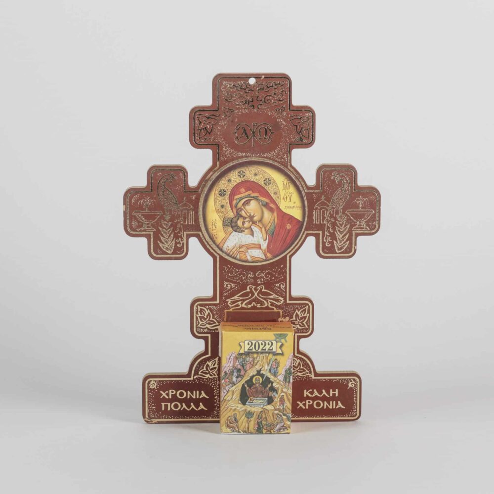 Wooden Diary of the Virgin Mary
