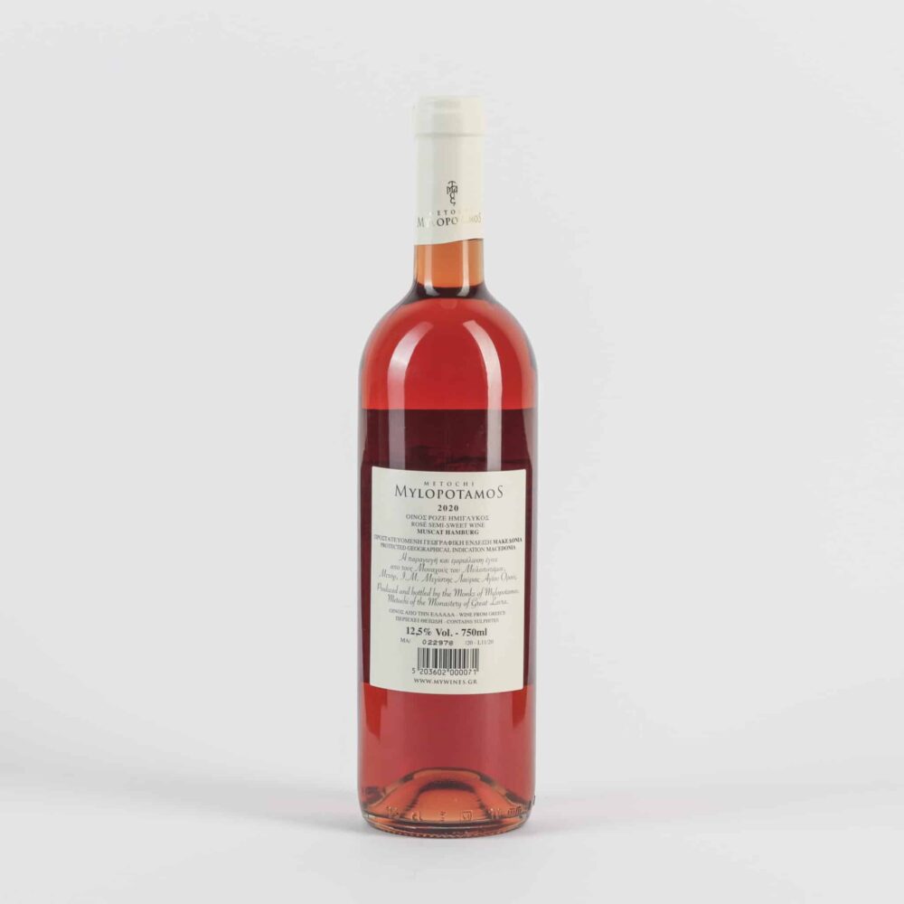Mount Athos Wine Honey 750ml Mylopotamos Metochi