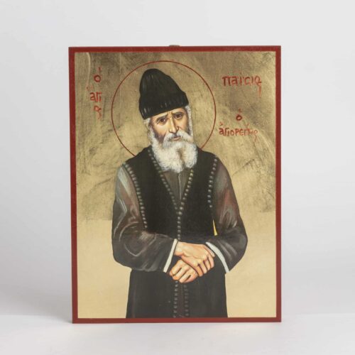 Ikone des Heiligen Paisios, 20 x 26 cm, vergoldetes Holz
