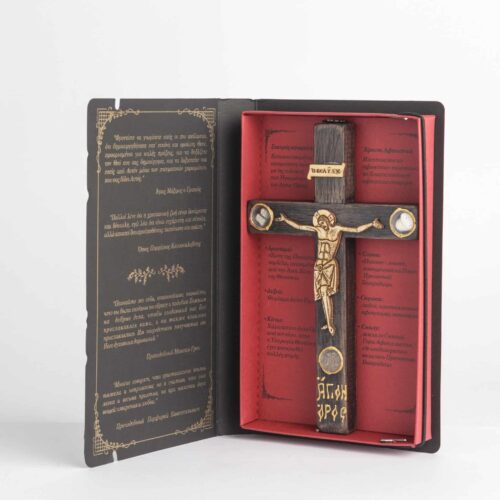 Wooden cross with blessings