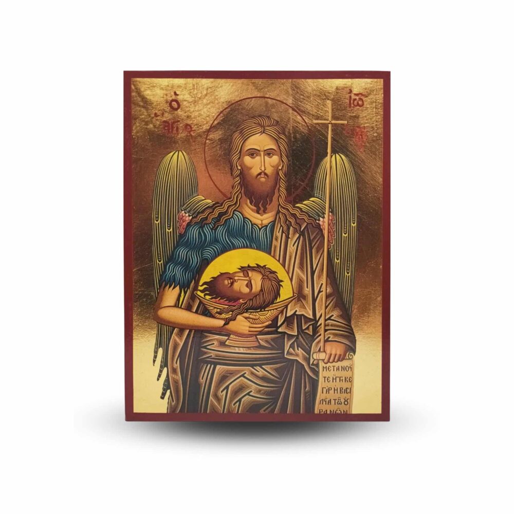Ikone des Heiligen Johannes des Täufers 26X20cm