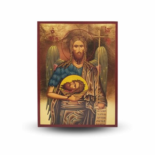 Икона Свети Йоан Кръстител 26Х20см