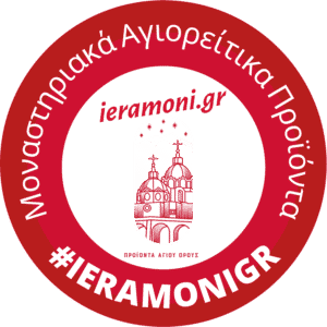 Σχετικά με Εμάς