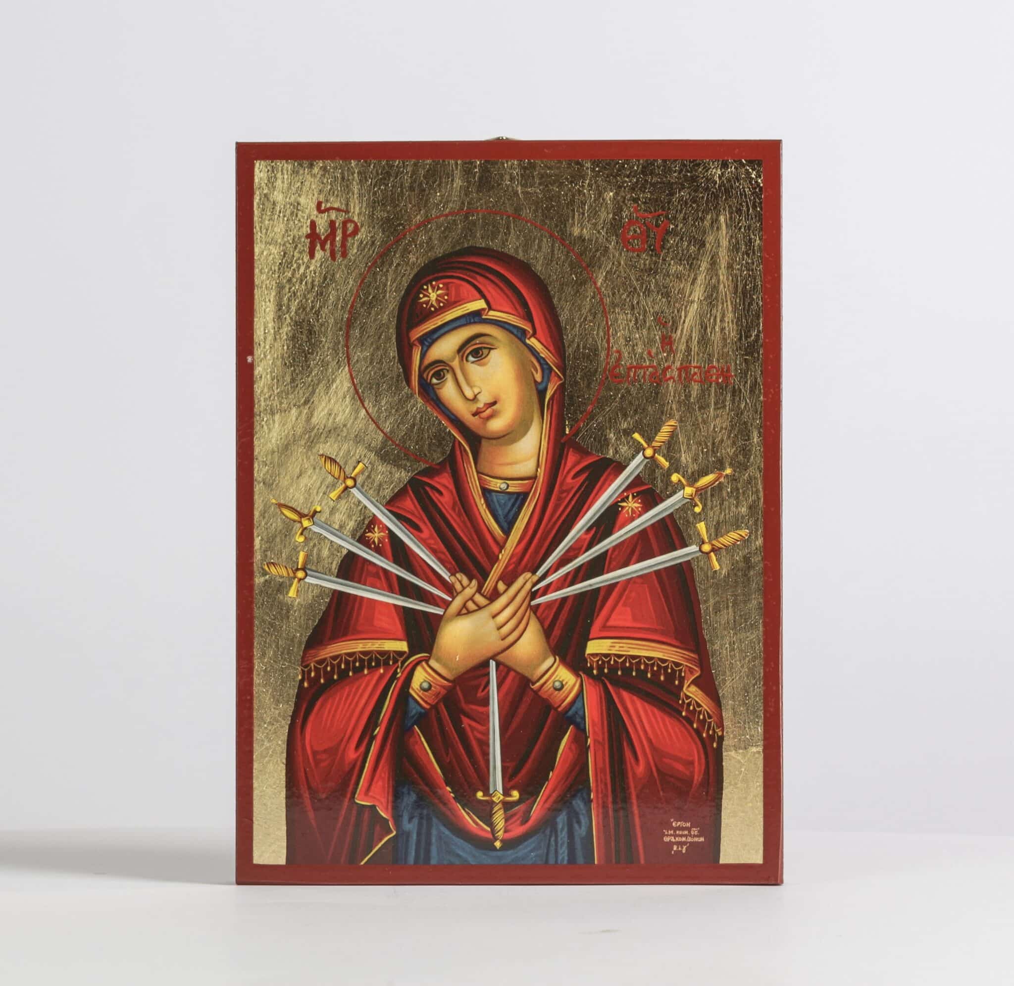 Icoana Panagia Eptaspathi 20X26cm Lemn Aurit
