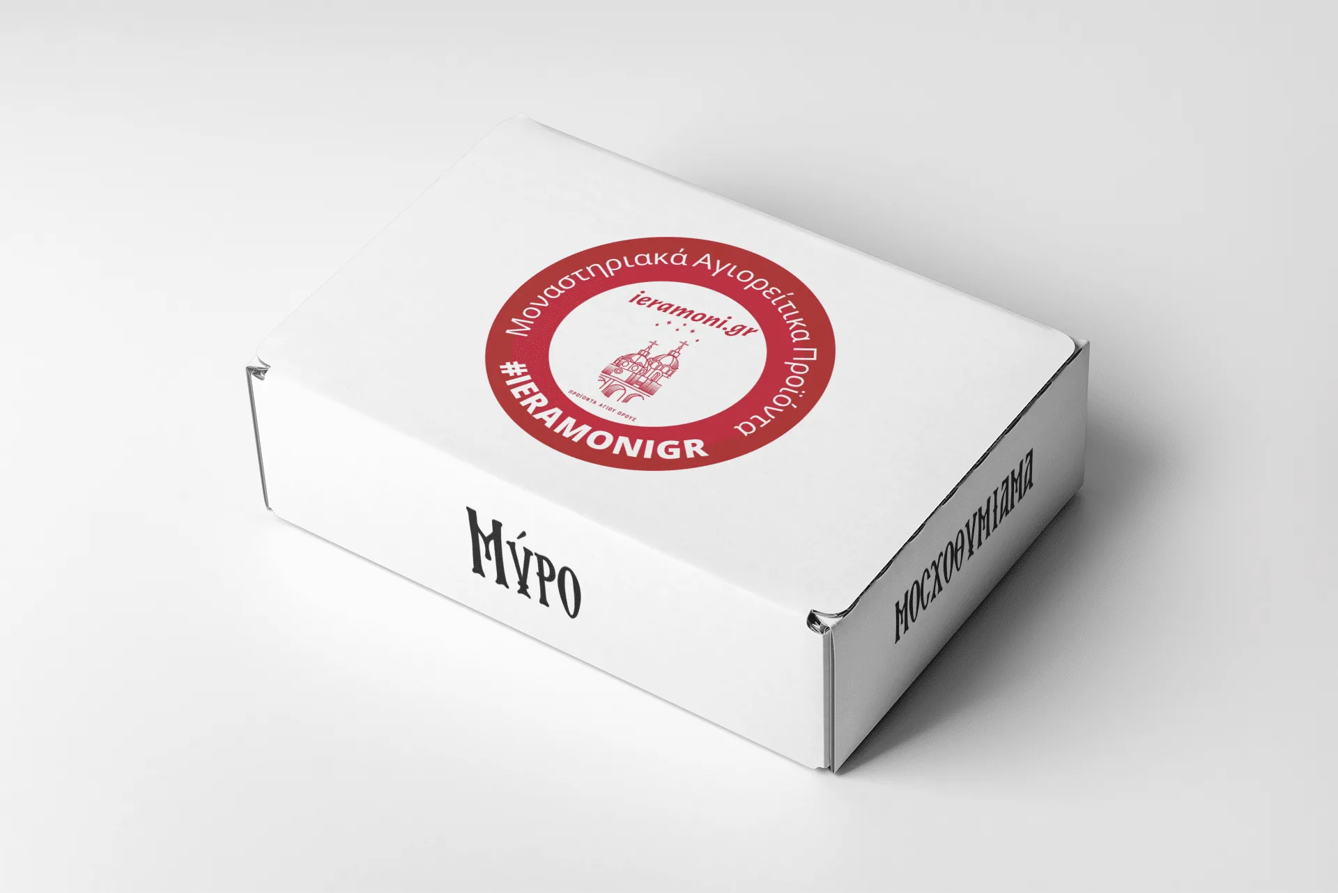 Мошусно миро Свето миро