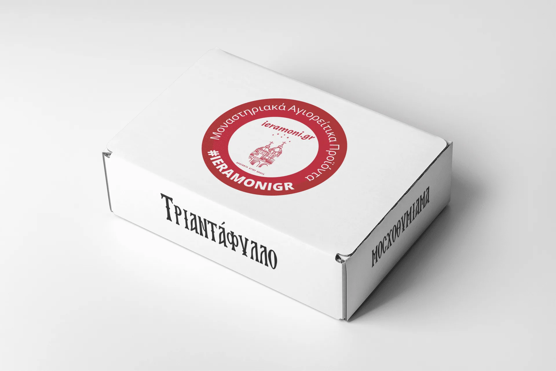 Мошусна ружа Агиореитико 50г