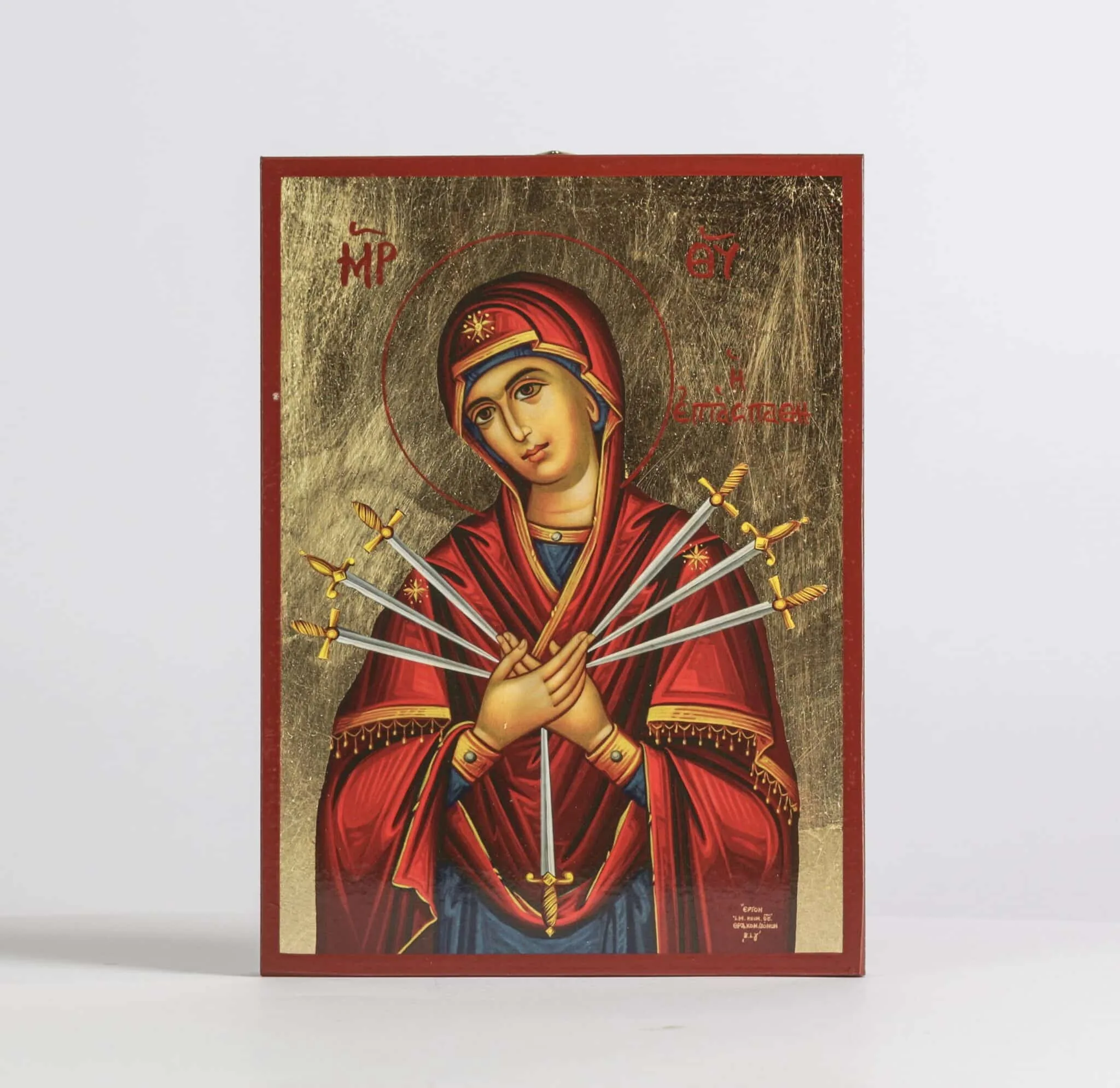 Παναγία Επτάσπαθη Εικόνα 20Χ26εκ Ξύλινη Χρυσωμένη