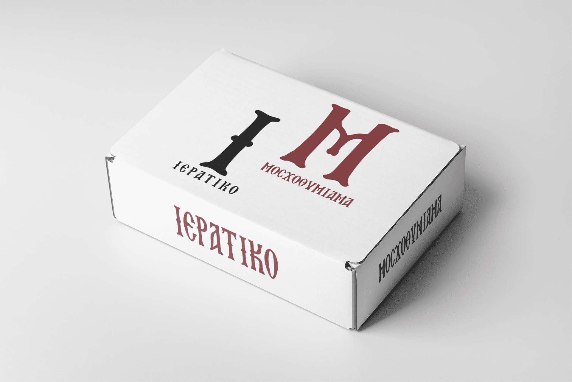 Света Гора Телесис Тамјан 50г Свештенички специјал за свештенике