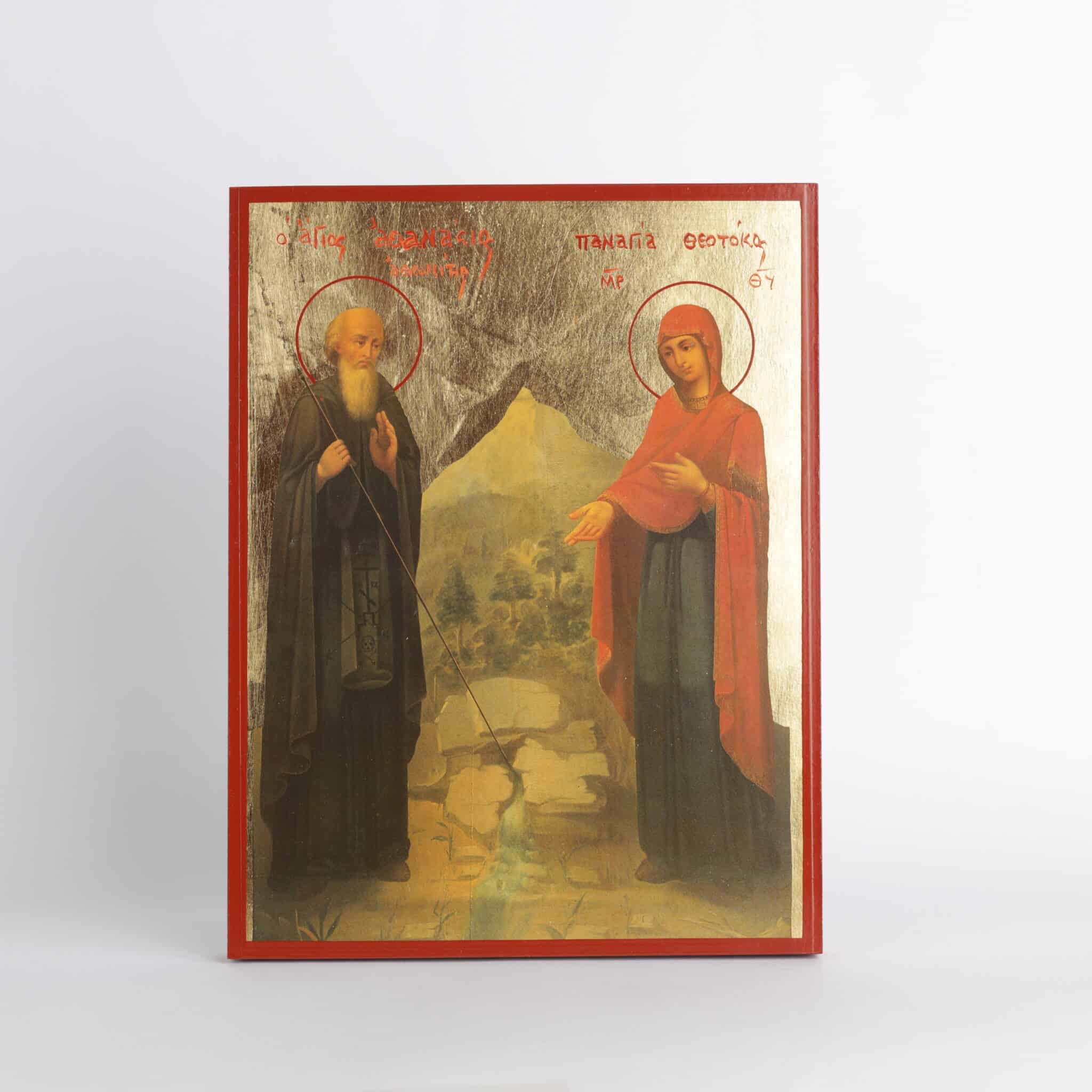 Ikon Saint Athanasios Athoniten