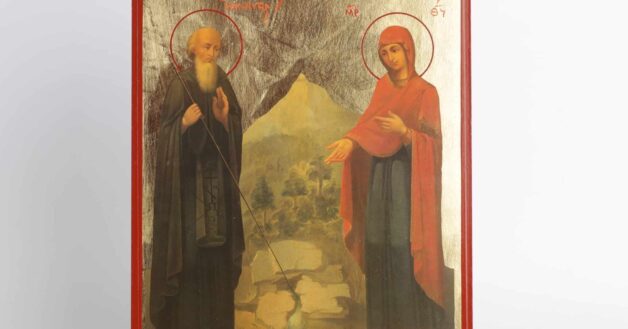 Icona Sant'Atanasio l'Athonita