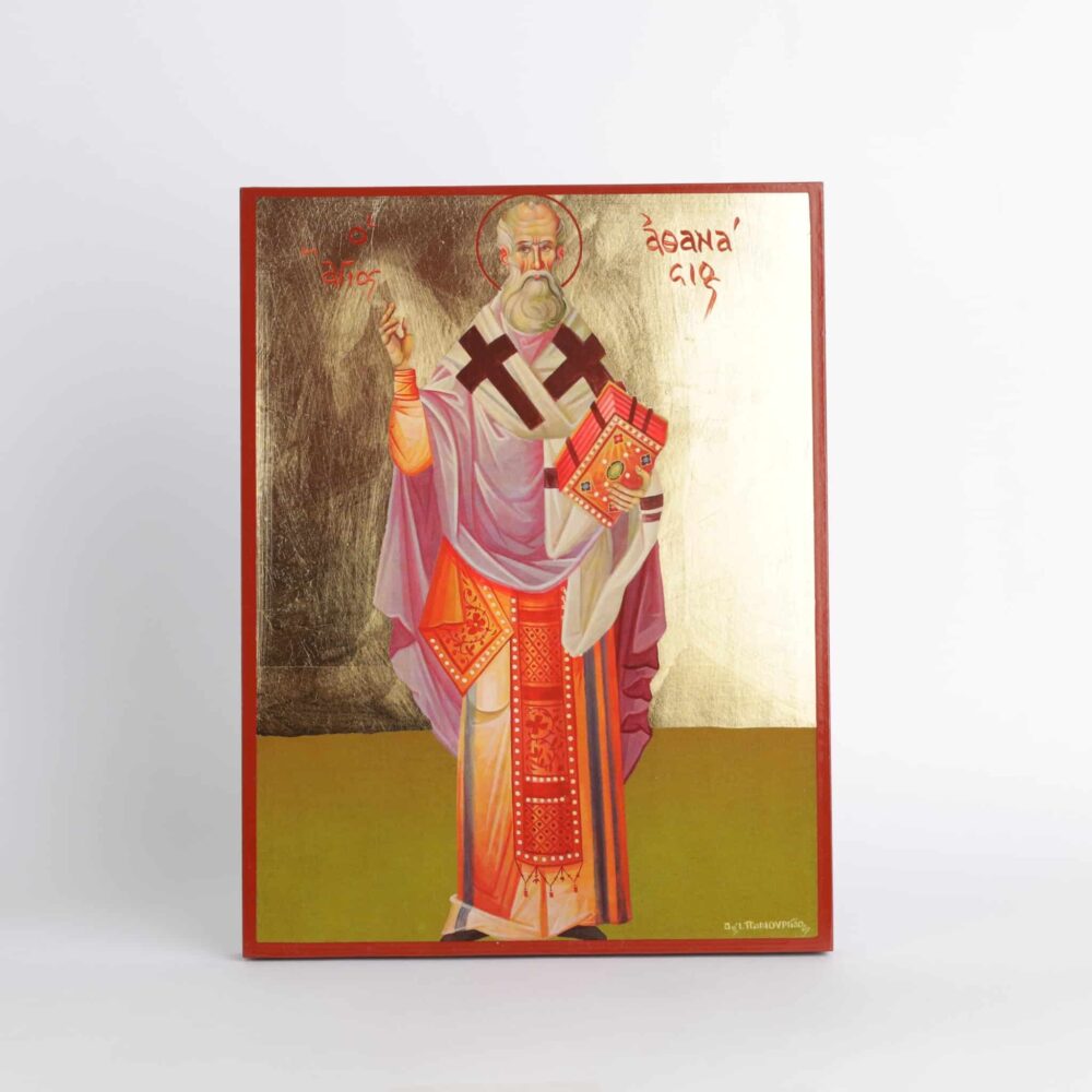 Icona di Sant'Atanasio d'Alessandria in Legno Dorato 20X26cm