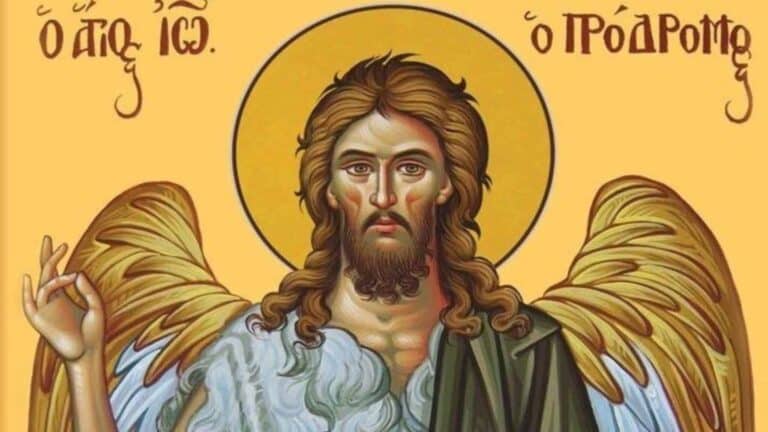 Η Μνήμη Ευρέσεως της Κεφαλής του Τιμίου Προδρόμου
