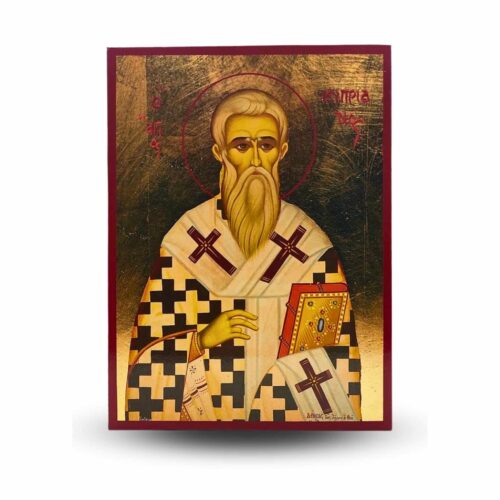 Pyhän Kyprianuksen ikoni 20x14cm puinen kullattu