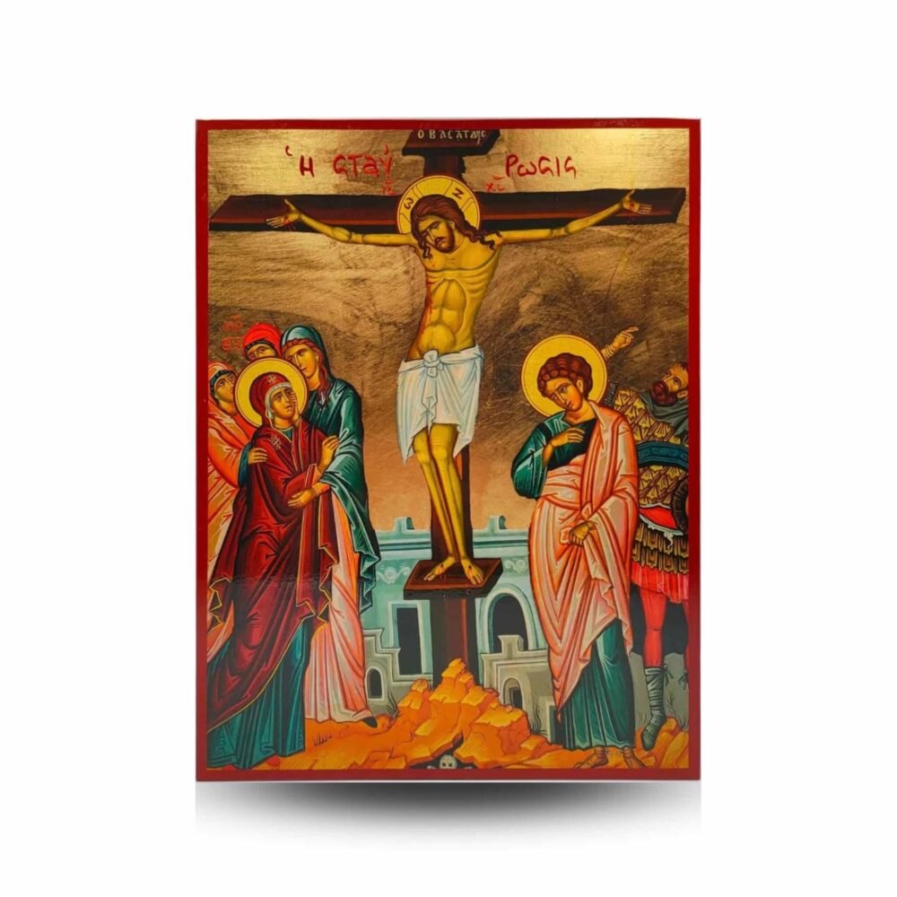 El Icono de la Crucifixión del Señor Madera Dorada 20X26cm