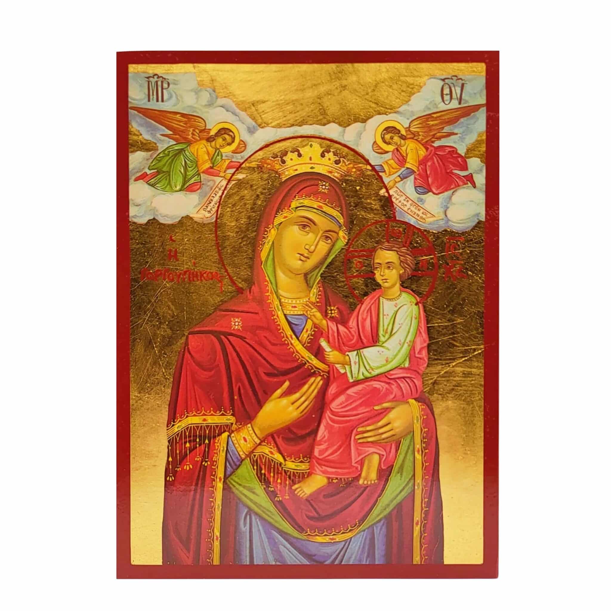 Icona di Panagia Gorgoupikoos