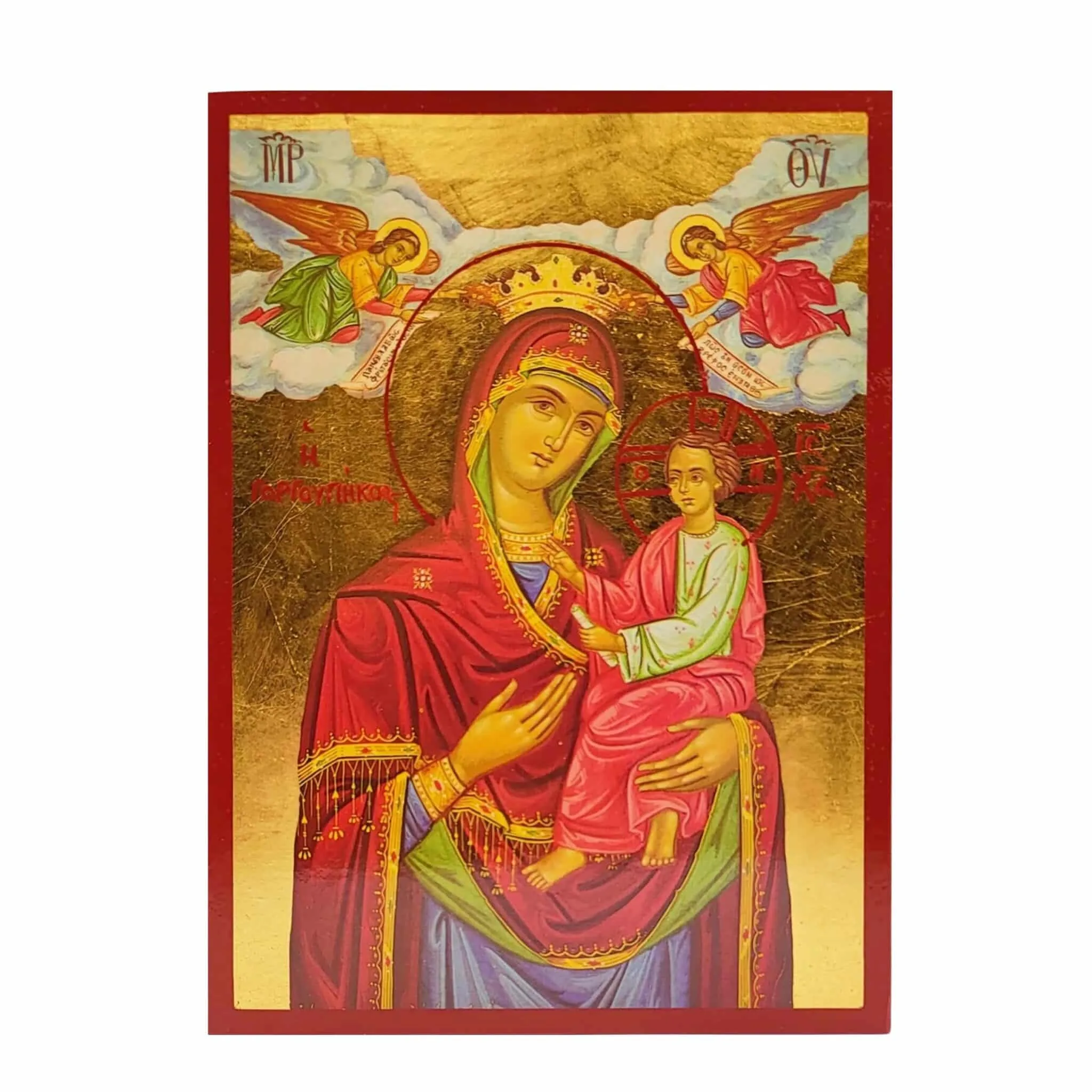 Икона Панагија Горгоупикоос