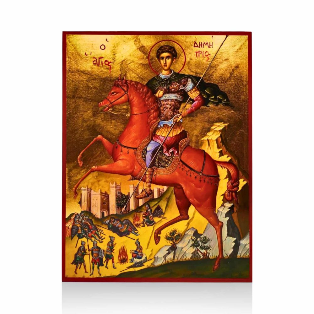 Икона Светог Димитрија