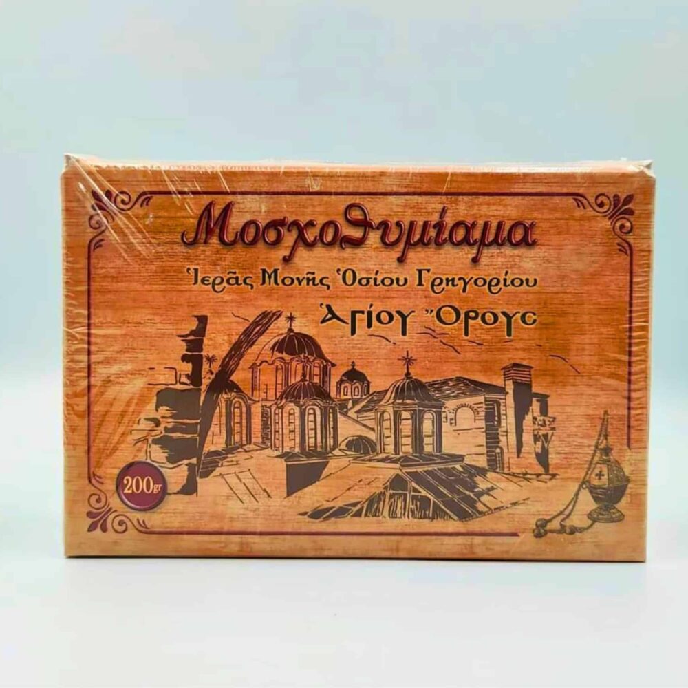 Mount Athos Incense of the Holy Monastery of Saint Gregory 200g