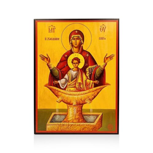 Icono de Zoodochos Pigi Madera 23X17cm Santo Monasterio de Jenofonte