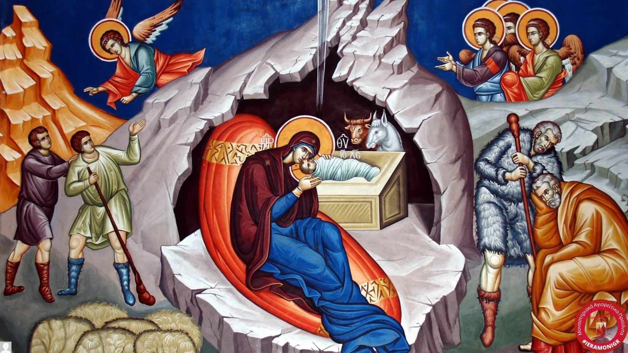 Увеличај Душу моју Најчаснији и Најславнији од Горње војске