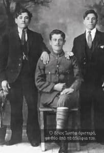 Ρήματα Ζωής Αιωνίου 192σελ