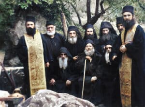 Ρήματα Ζωής Αιωνίου 192σελ