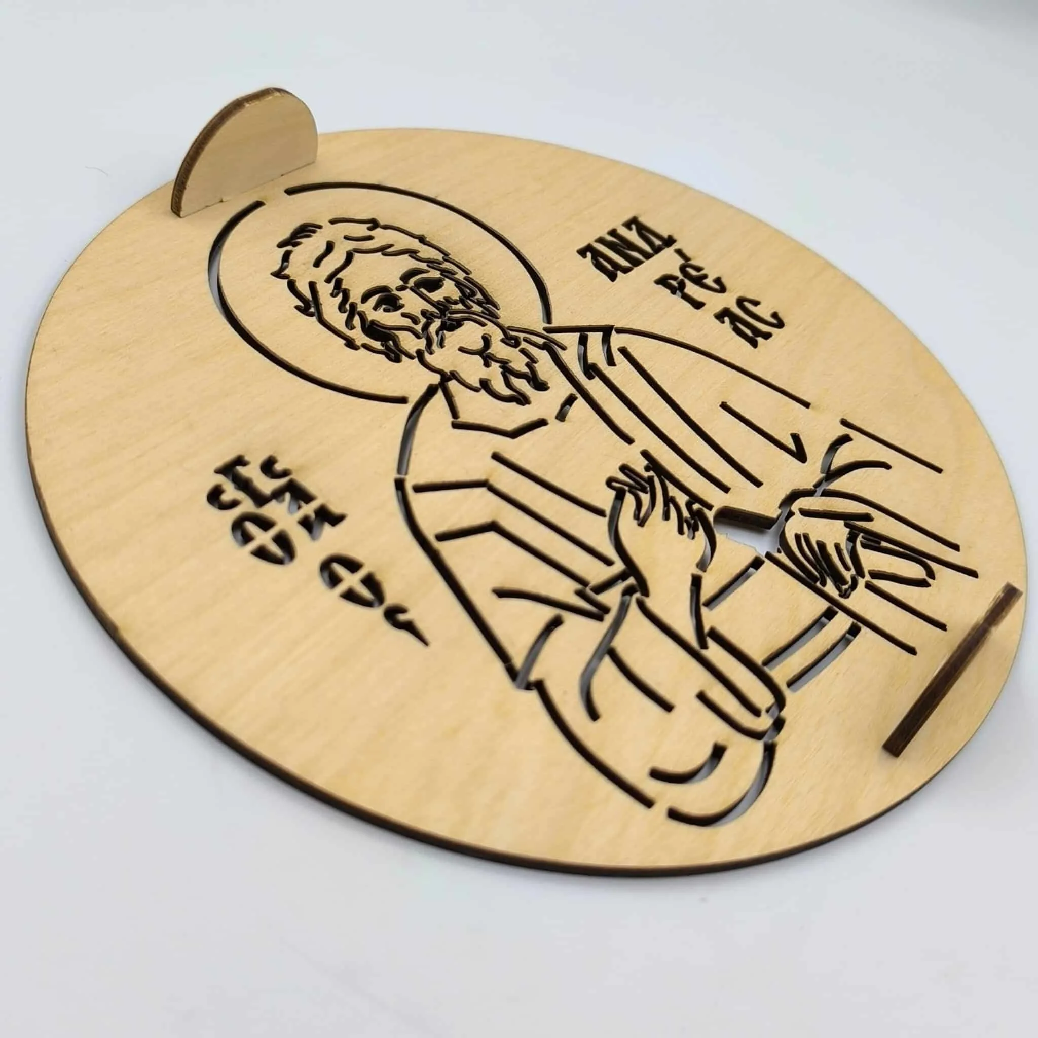 Kolyvos Agios Andreas planas