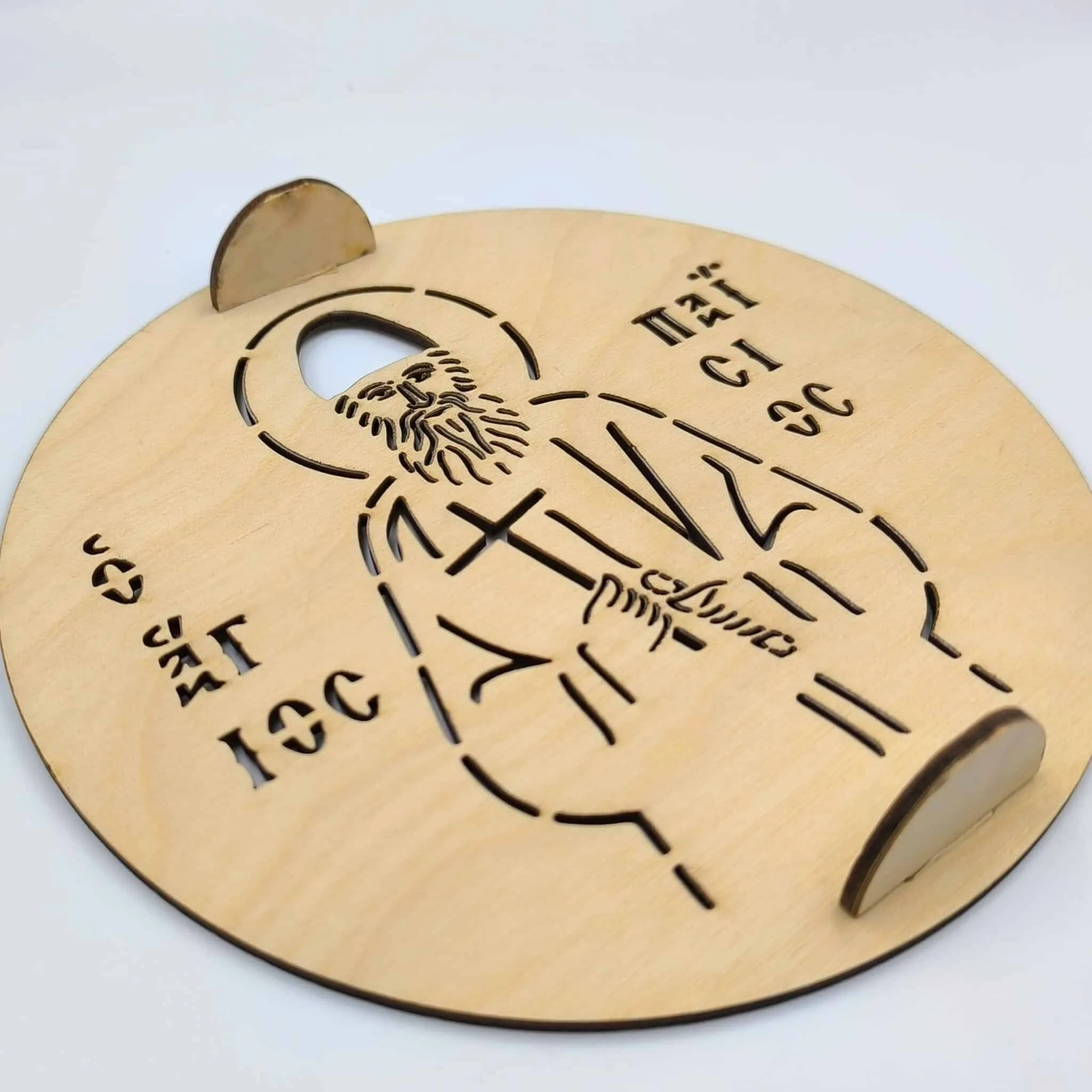 Plan for Kollyva Agios Paisios