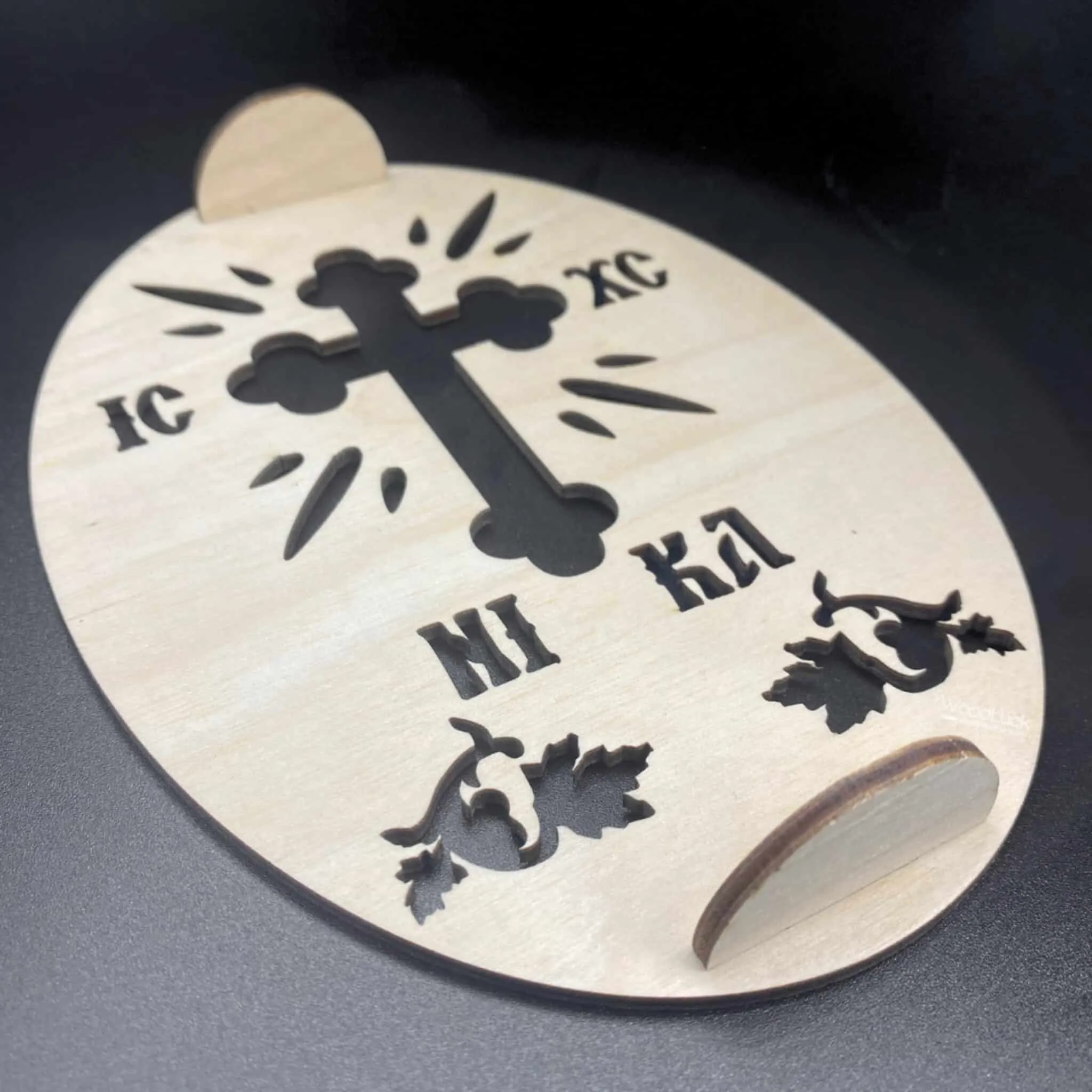 Forsegling til Kollyva Stavros med IXNK