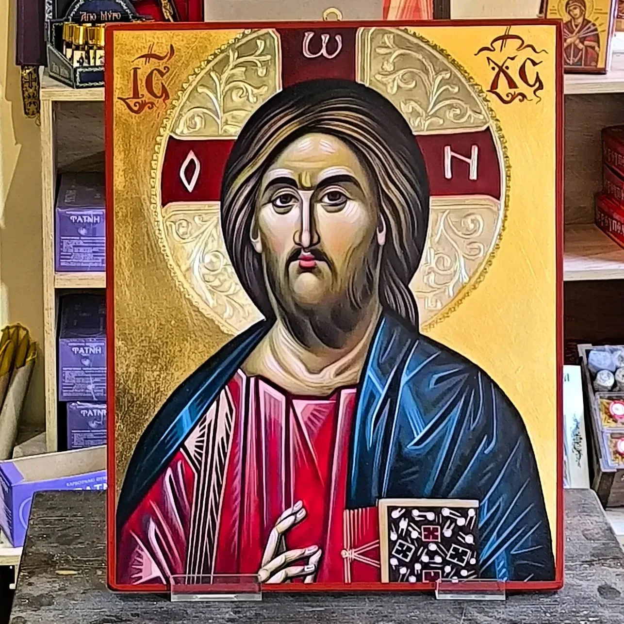 Εικόνα Ιησού Χριστού Ο ΩΝ Χρυσωμένη