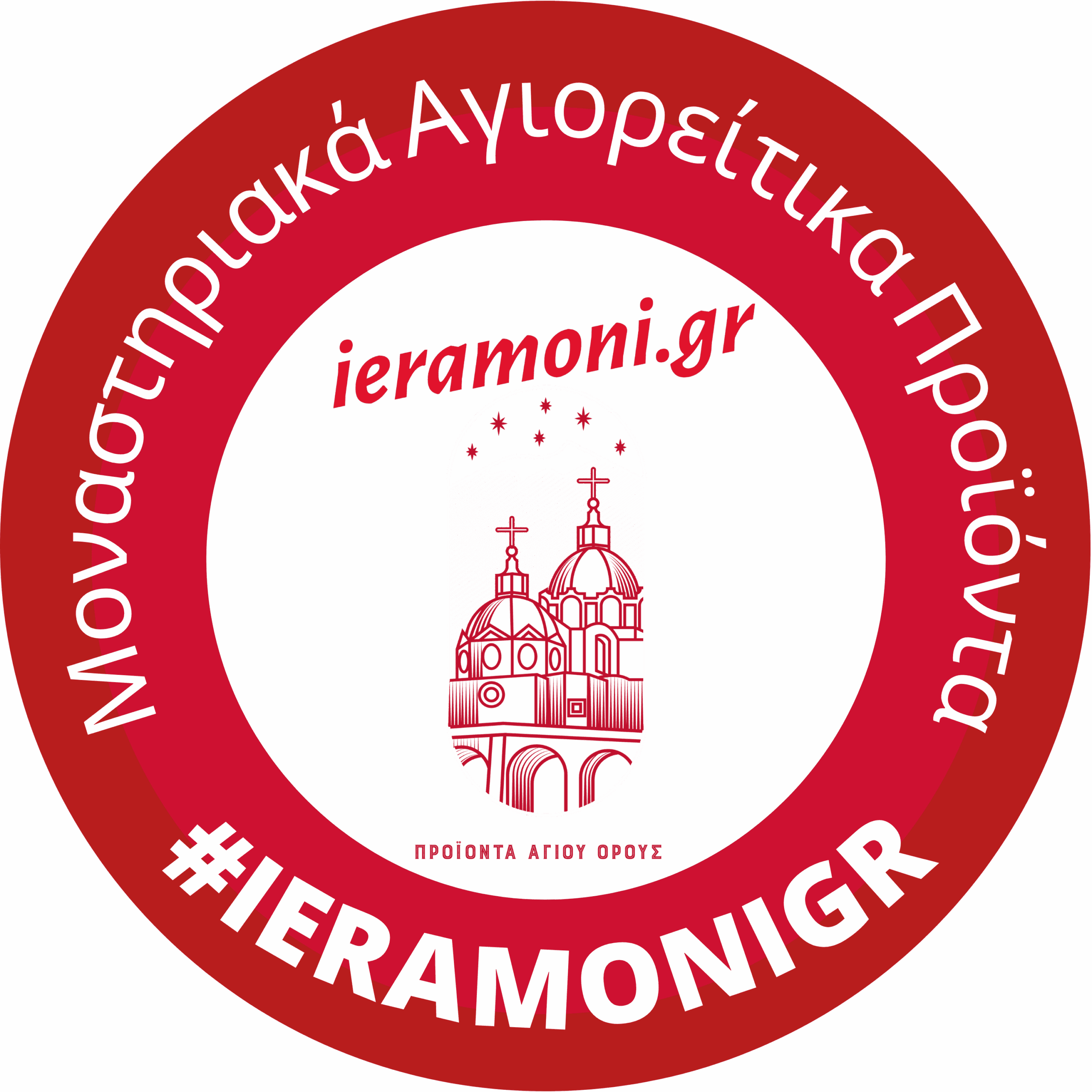 Свети манастир