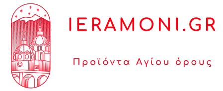 Ιερά Μονή Εκκλησιαστικά Είδη Αγιορείτικα Προϊόντα